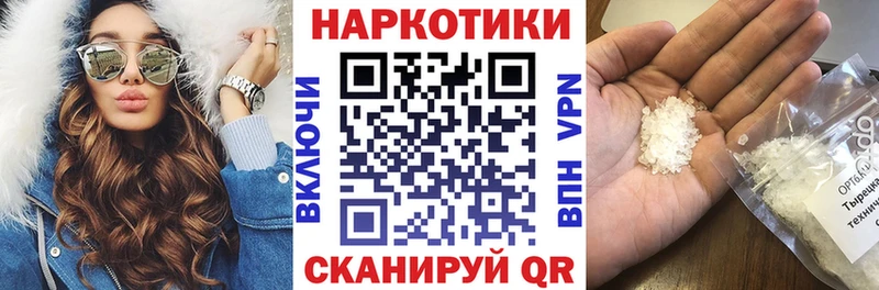 Магазины продажи наркотиков Будённовск blacksprut ССЫЛКА Cocaine Мефедрон Конопля ГАШ
