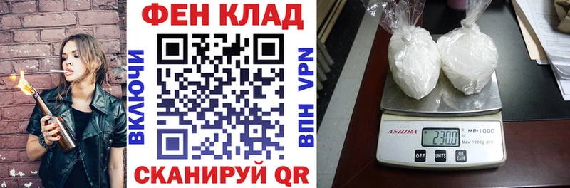 Amphetamine 97% купить наркоту Будённовск