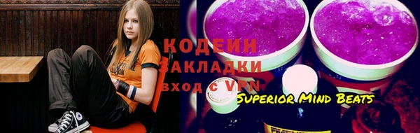 MDMA Premium VHQ Белокуриха