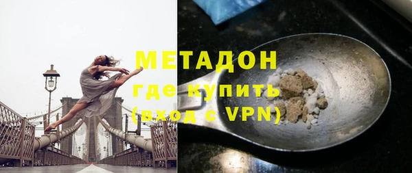 герыч Белоозёрский