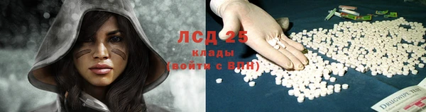 метадон Балабаново