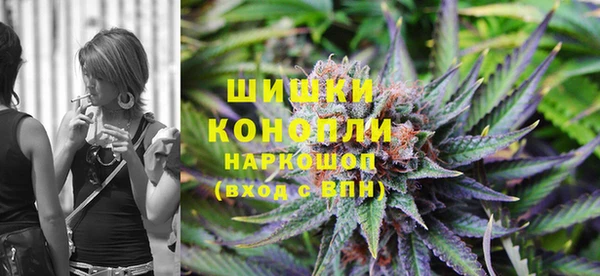 герыч Белоозёрский