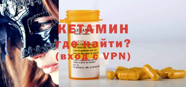 герыч Белоозёрский