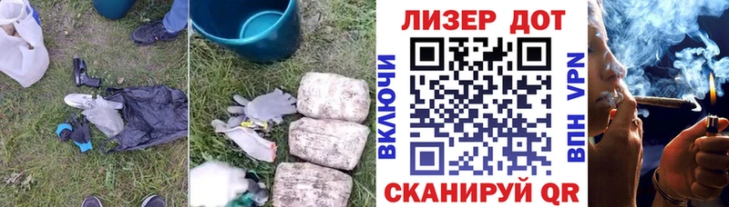 ЛСД экстази кислота  Будённовск 