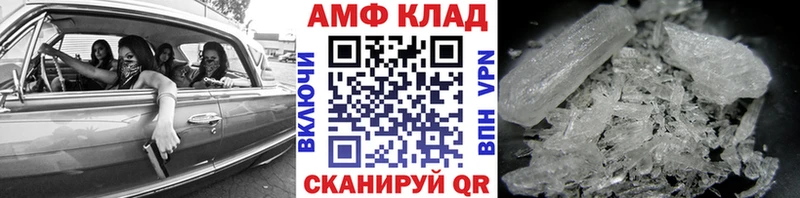 Метамфетамин Methamphetamine  мега ССЫЛКА  Будённовск 