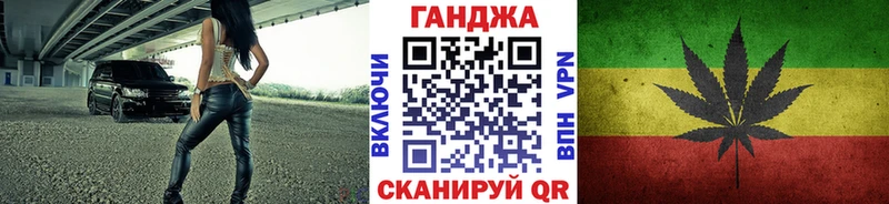 где купить наркотик  Будённовск  Каннабис индика 
